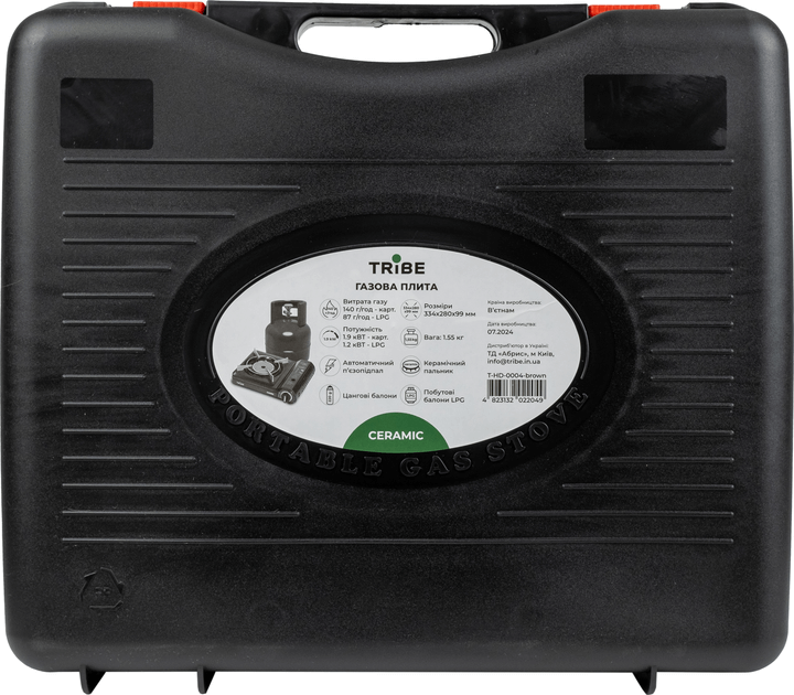 Газовая плита Tribe Ceramic T-HD-0004 Фото 3